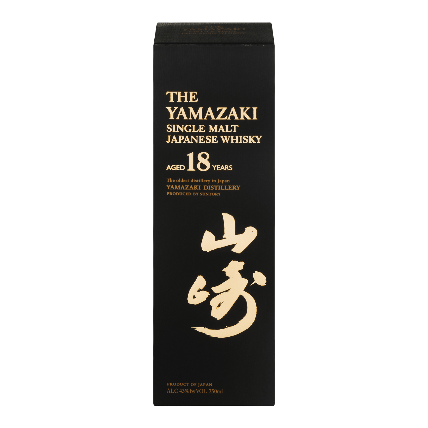 Yamazaki 18 Year Japanese Single Malt Whisky - Barbank