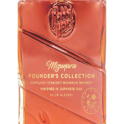 Rabbit Hole Mizunara Founders Collection Kentucky Straight Bourbon Whiskey Cask Strength 15 year