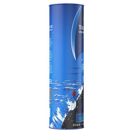 Talisker Special Releases 2023 11 year