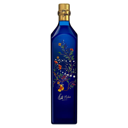 Johnnie Walker Limited Edition Rahul Mishra Blue Label Diwali