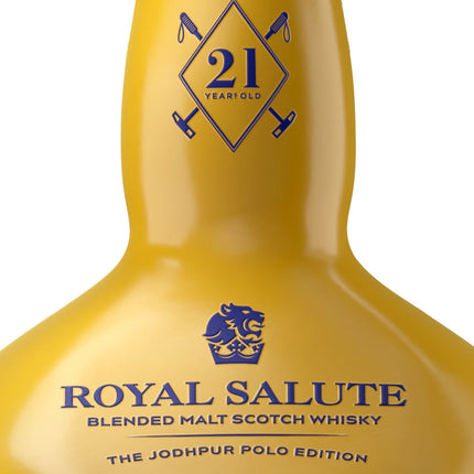Royal Salute The Jodhpur Polo Edition