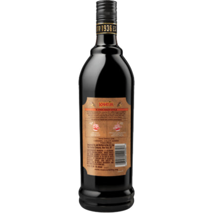 Kahlua Blonde Roast Coffee Liqueur