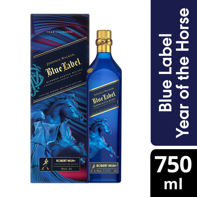 Johnnie Walker Year of The Horse Robert Wun Limited Edition