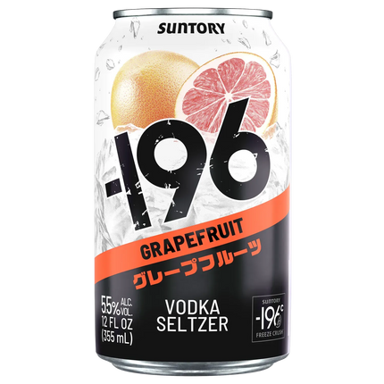 -196 Vodka Seltzer Grapefruit (4‑Pack)