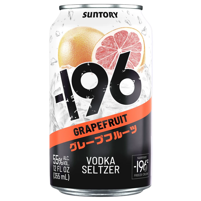 -196 Vodka Seltzer Grapefruit (4‑Pack)