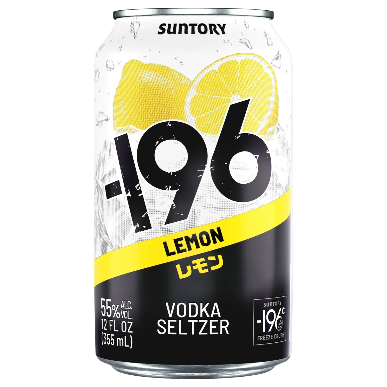 196 Vodka Seltzer Lemon (4-Pack) – Barbank