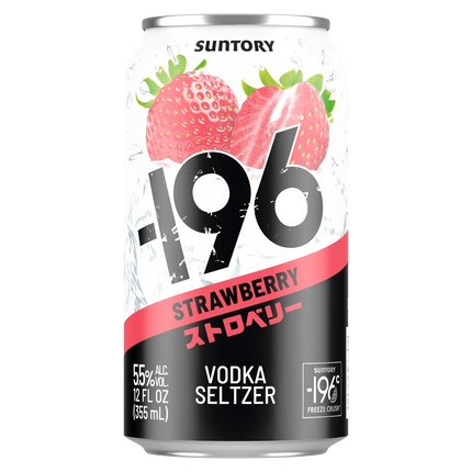 -196 Vodka Seltzer Strawberry 