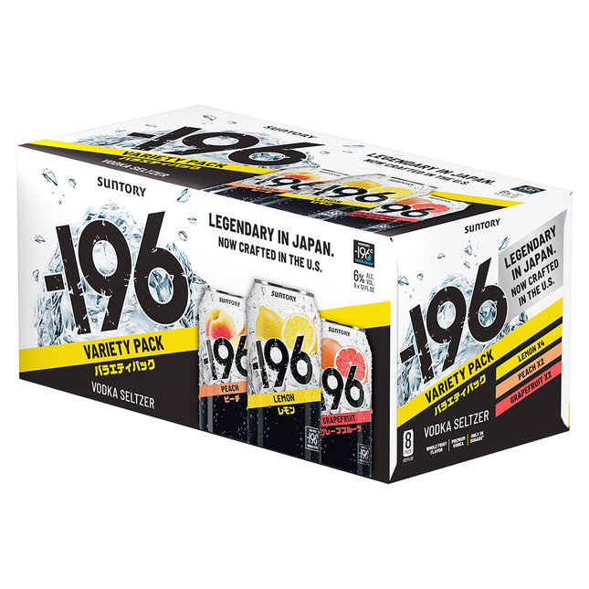-196 Vodka Seltzer Variety Pack