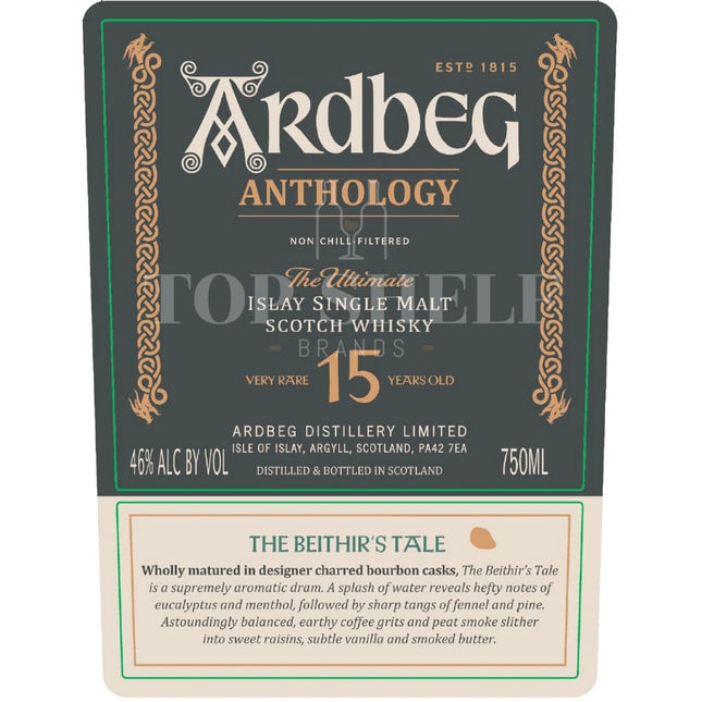 Ardbeg Anthology The Beithir’s Tale 15 Year Old - Barbank