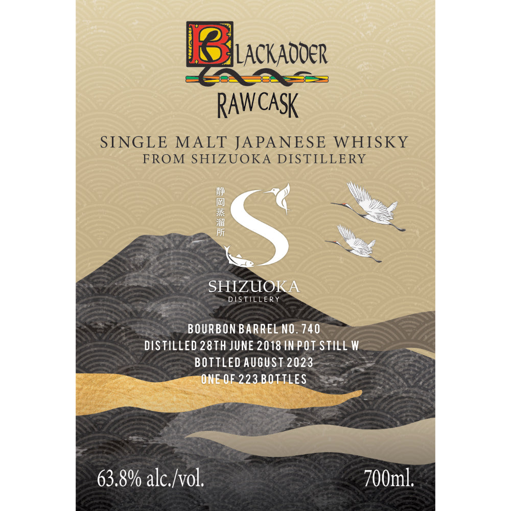Blackadder Rawcask Shizuoka Single Malt Japanese Whisky 2023