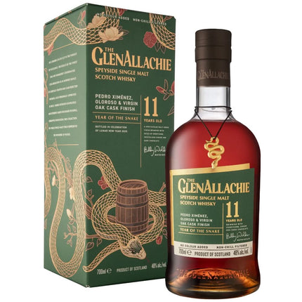Glenallachie The Year of the Snake 2025 Edition - Barbank