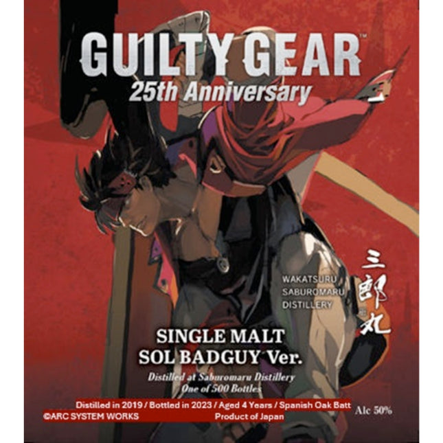 Guilty Gear Single Malt Sol Badguy Ver. 25th Anniversary - Barbank