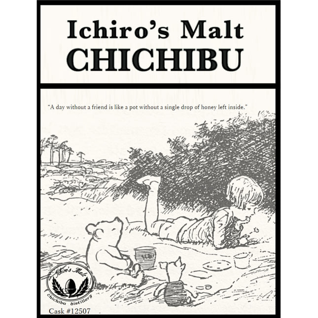 Ichiro’s Malt Chichibu Cask #12507 - Winnie the Pooh Edition - Barbank