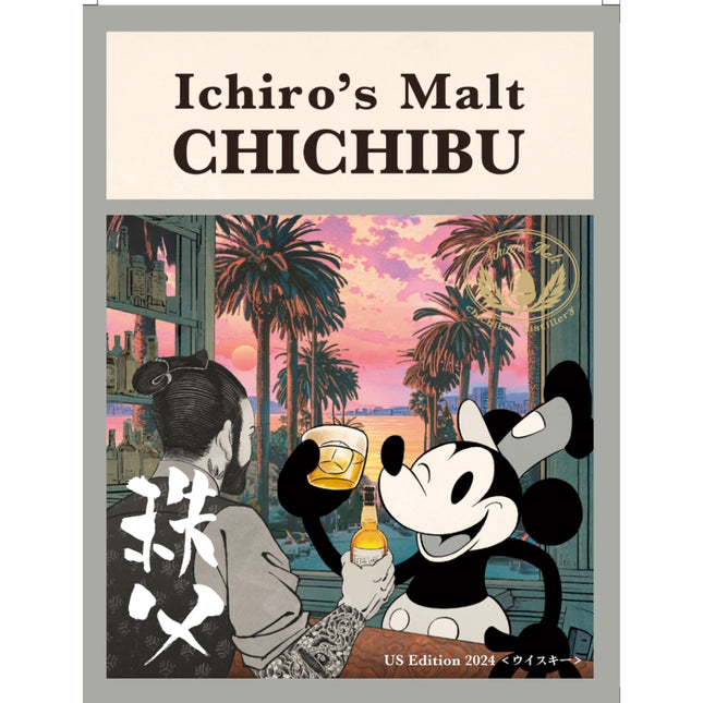 Ichiro’s Malt Chichibu US Edition 2024 - Mickey Mouse - Barbank