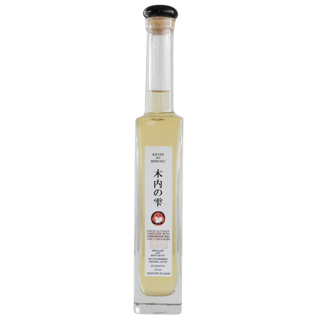 Kiuchi No Shizuku - Barbank