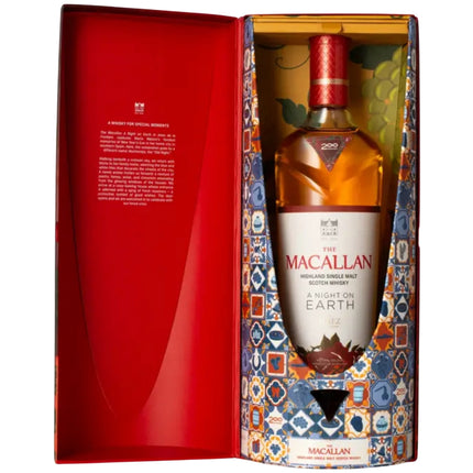 The Macallan A Night on Earth in Jerez de la Frontera