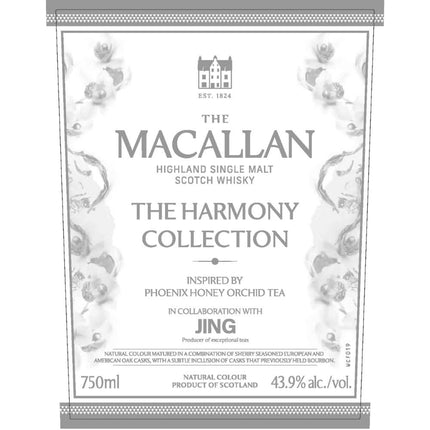 The Macallan The Harmony Collection Inspired by Phoenix Honey Orchid Tea - Barbank
