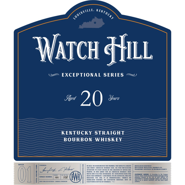 Watch Hill Exceptional Series 20 Year Old Bourbon Batch 01 - Barbank