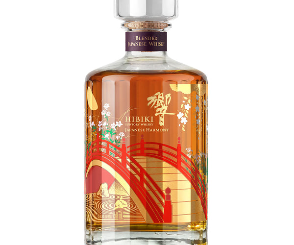Hibiki Harmony 100th Anniversary Limited Edition Japanese Whiskey 
