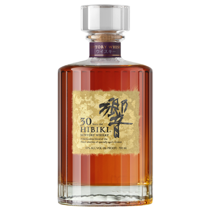 Hibiki Harmony 30 Year Japanese Whiskey