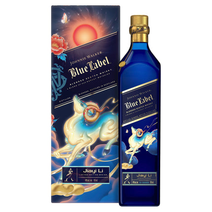 Johnnie Walker Blue Lunar New Year Year of the Goat 2027