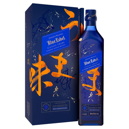 Johnnie Walker Blue Label Elusive Umami - Barbank