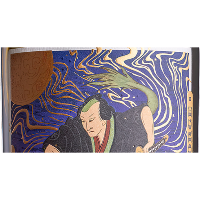 Baller American Single Malt Whiskey - Barbank