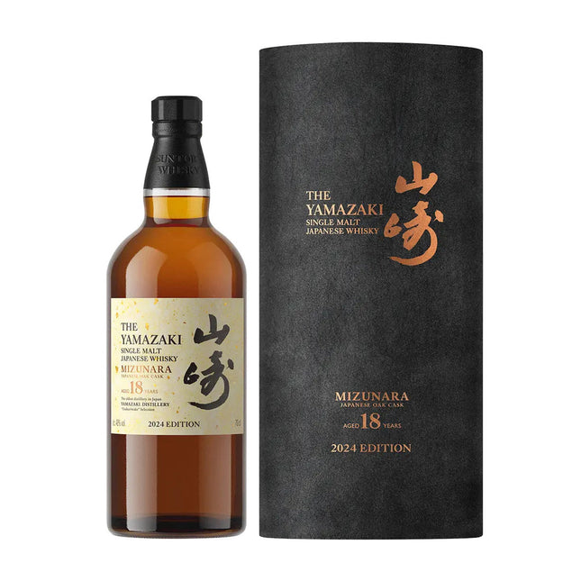The Yamazaki Mizunara Ages 18 years 2024 Edition 700mL