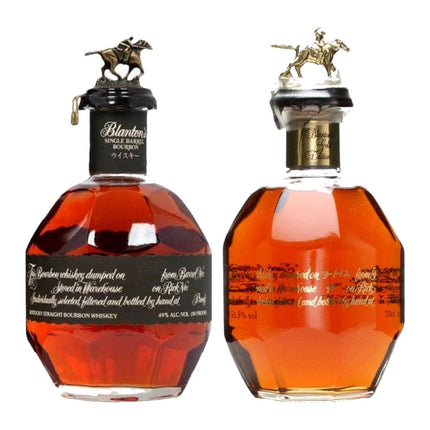 Blanton's Black & Gold Takara Bundle - Barbank