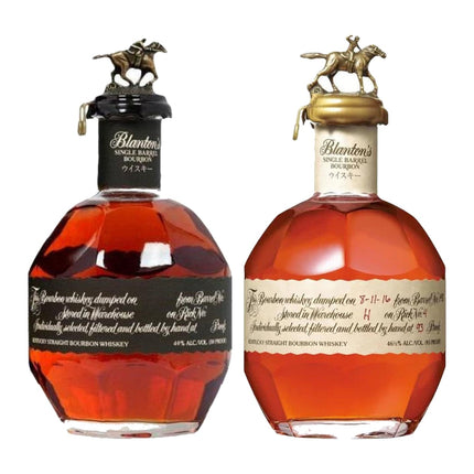 Blanton's Black & Takara Red Bundle - Barbank
