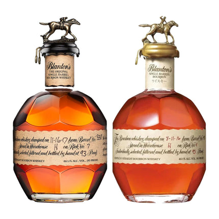 Blanton's Original & Takara Red Bundle - Barbank