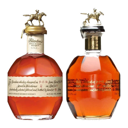 Blanton's Takara Red & Gold Takara Bundle - Barbank