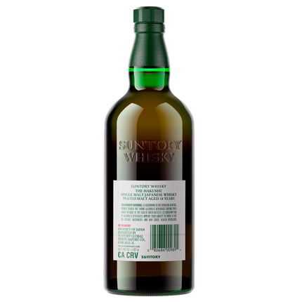 The Hakushu 18 Year Old Peated Malt Japanese Whisky - Barbank