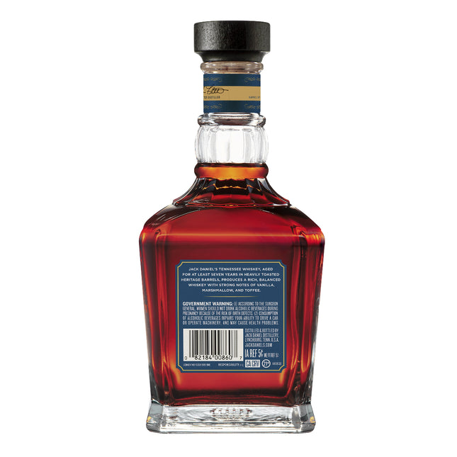 Jack Daniels Single Barrel Toasted Barrel 2025 Edition - Barbank