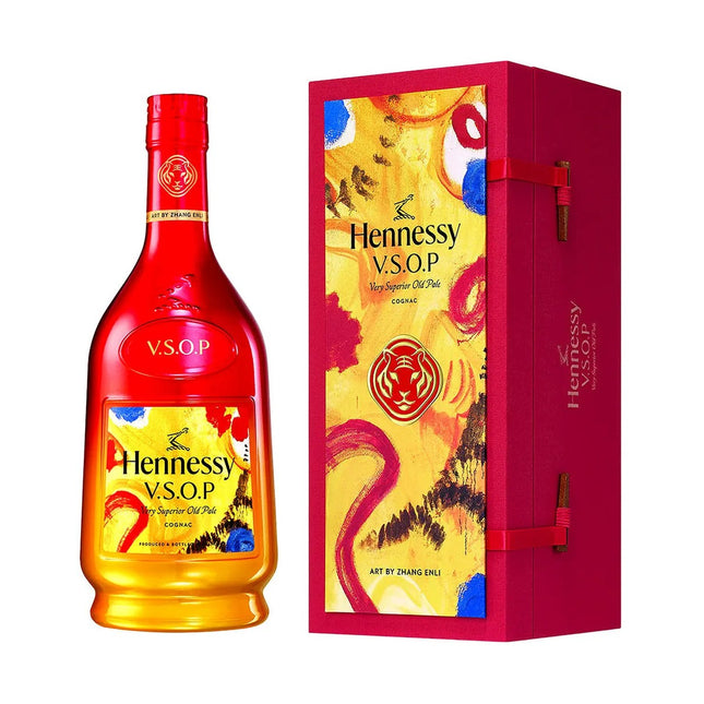 Hennessy VSOP Limited Edition Box by ZHANG ENLI (Yellow and Red) 2022