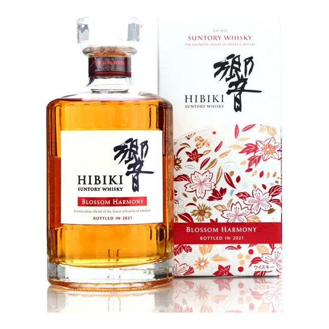 Hibiki Suntory Whisky Blossom Harmony Bottled in 2021 700mL