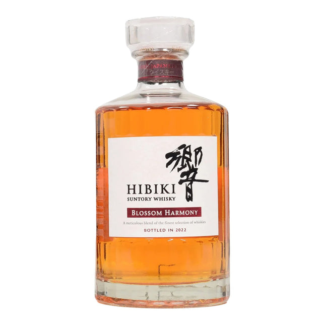 Hibiki Suntory Whisky Blossom Harmony Bottled in 2022 700mL