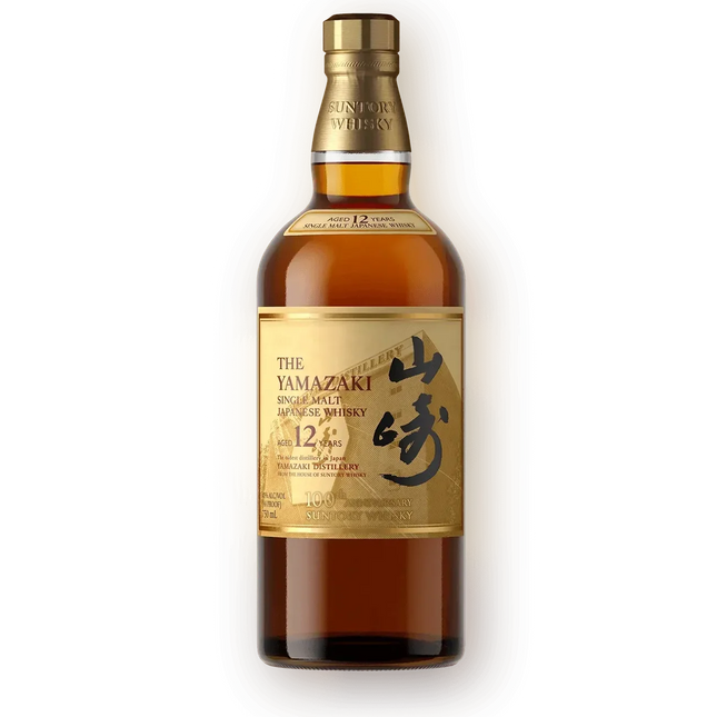 The Yamazaki 12 Year Single Malt 100th Anniversary