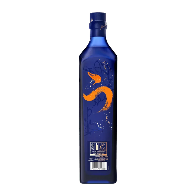 Johnnie Walker Blue Label Elusive Umami Blended Scotch Whisky