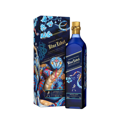 Johnnie Walker Blue Label Year of the Snake by James Jean