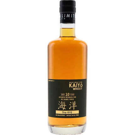 Kaiyo Wood Library Series 10yr