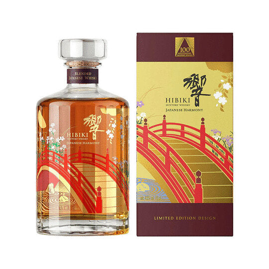 Hibiki Harmony 100th Anniversary Limited Edition Japanese Whiskey