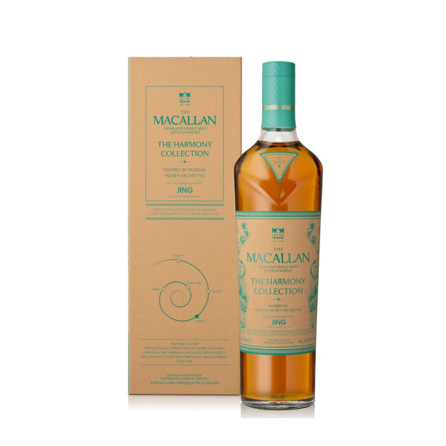 Macallan Harmony Jing Honey Orchid Tea Scotch 750mL