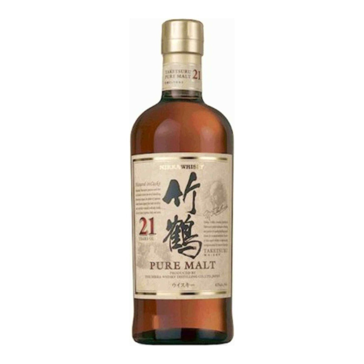 Nikka Whisky Taketsuru Pure Malt 21 Year Old 700mL – Barbank