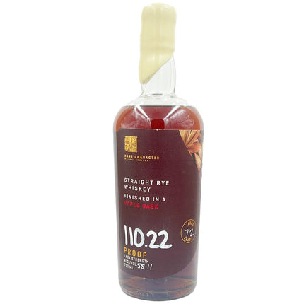 Rare Character Reserve bar Maple Cask Strength