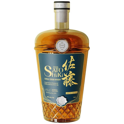 Sato Shiki Single Grain Whisky 41 year