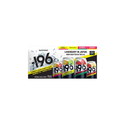 Suntory -196 Vodka Seltzer RTD Variety Combo  8/12oZ Cans