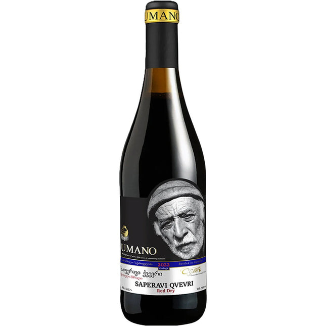 Umano Saperavi Red Dry Wine