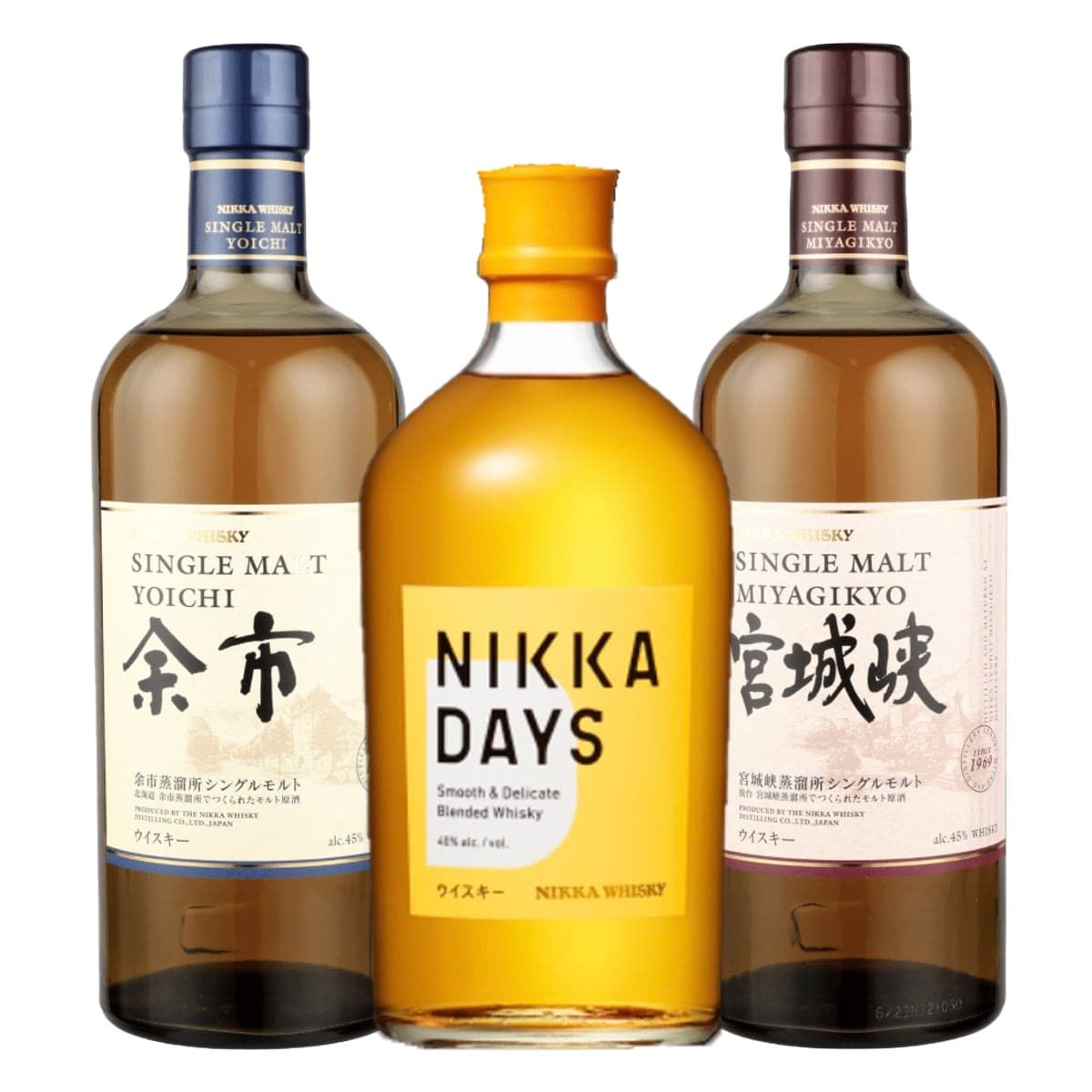 Nikka Japanese Whisky Bundle - Barbank