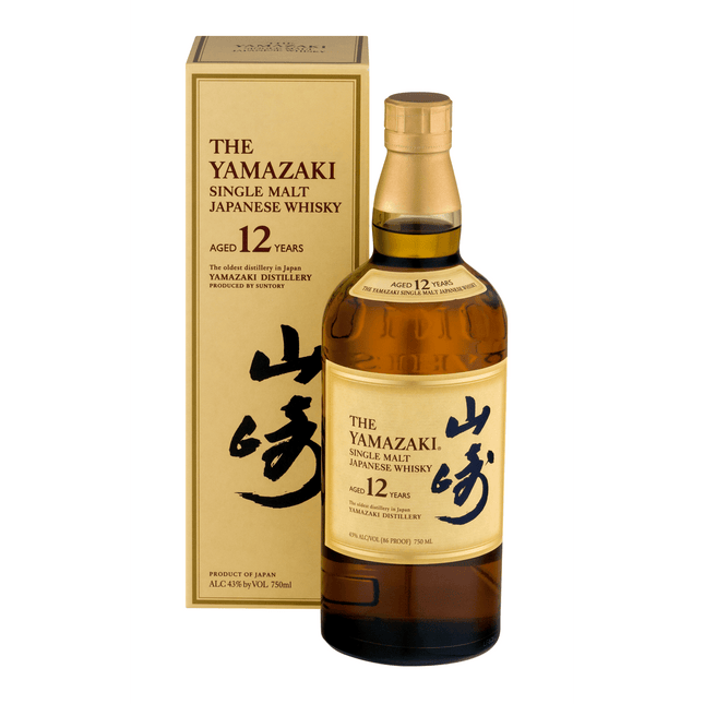 Yamazaki 12 Year Japanese Single Malt Whisky - Barbank